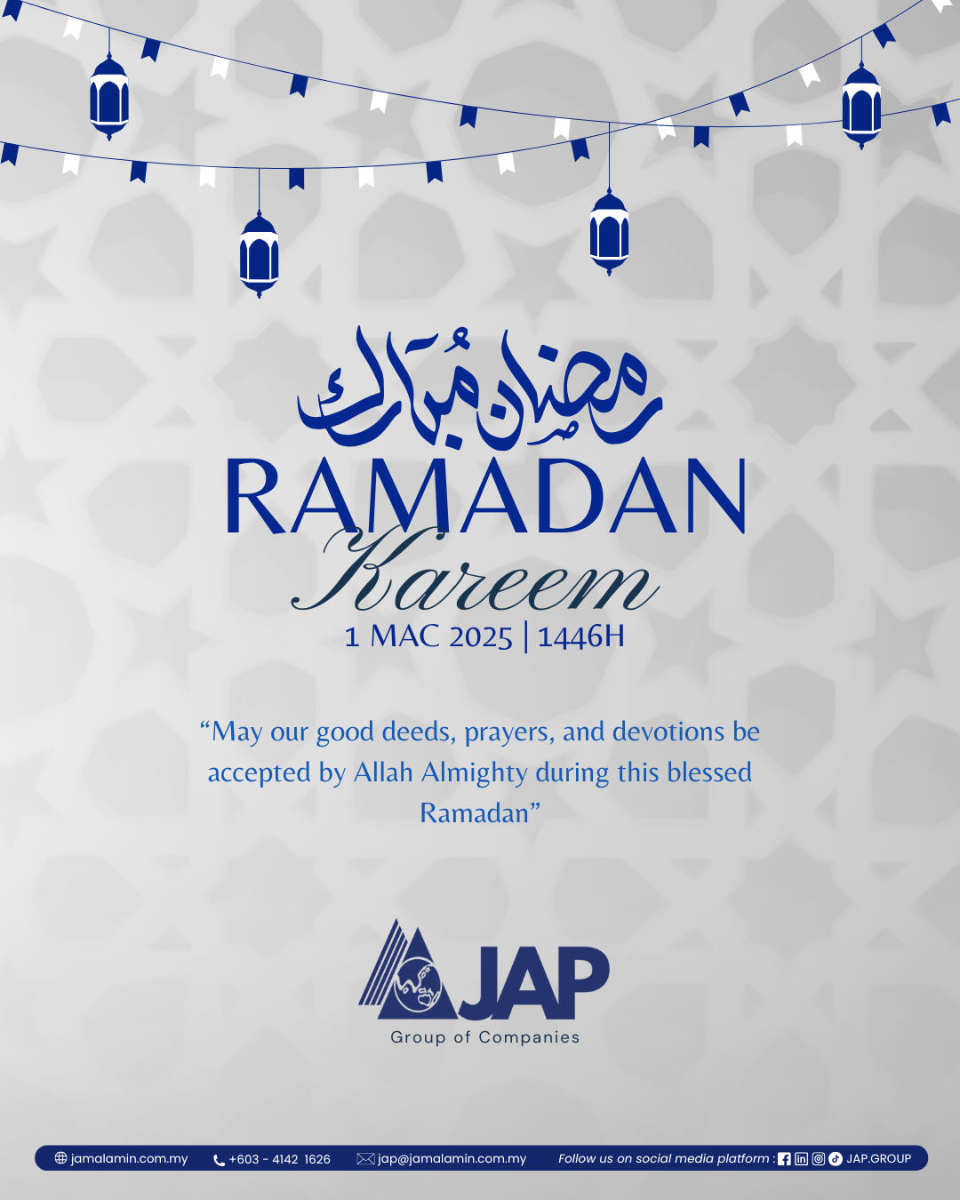 Marhaban Ya RAMADAN!